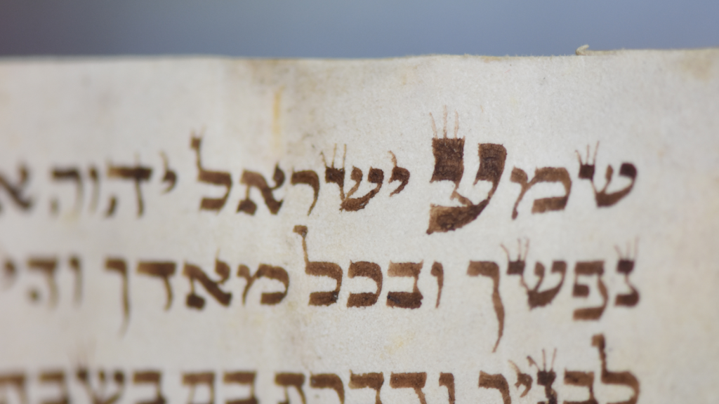 ברכות התורה